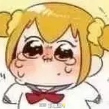 情停止使用虾雨