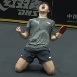 何意味？