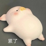 咻咻乐