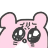妈了个蛋