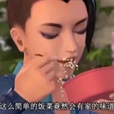 拉屎达人