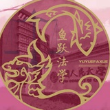 明德楼金鱼
