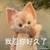 雷狮安迷修