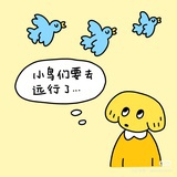 迷你留声机