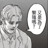 惡行易施