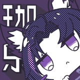 橙子味大琴盒