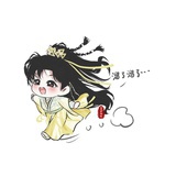 aka萧秋水