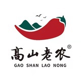 高山老农