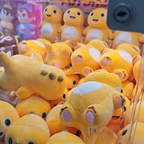 隧辩