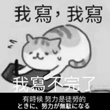 噎浆饭.com