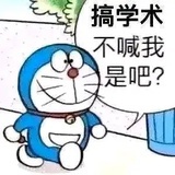 百分百下雨☔