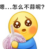 这不算什么