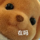 香芋西米露
