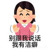 昌原首领李沅禧