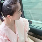 大米