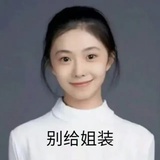 河北刘浩存