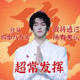 灼灼
