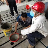 CGM灌浆料