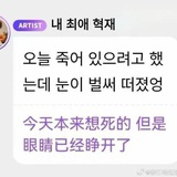 会幸福的