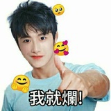 郝子梦女预备役