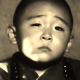 行者