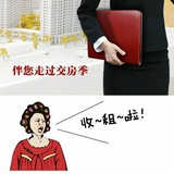 热爱资产管理