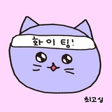 莲花花