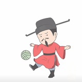长白山下的西瓜