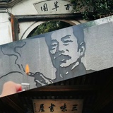 更闌人靜