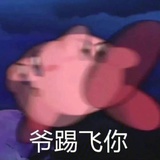 chifanlemei