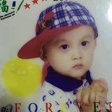 fou u
