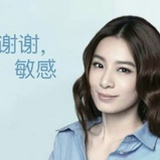 睡个好觉
