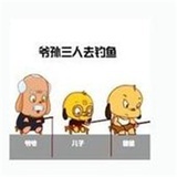 西伯利亚