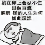 爱吃彩椒👻