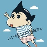 郭条条