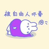 柠檬薄荷气泡水