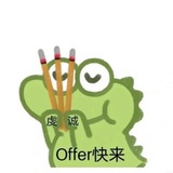 屠鸭必成功