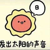 ⠀