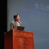 張鐵志