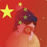 星星