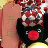 你看山上那棵树