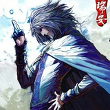 天外神龙白愁飞