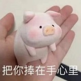 无事小神仙
