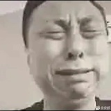 缺席