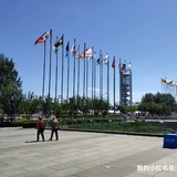 小明