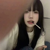 迪