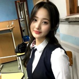uni