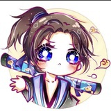 付公子