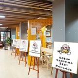 麦芽