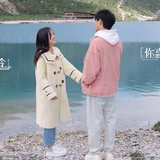 在我就